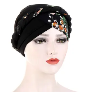 女性女士穆斯林脱发弹力头巾癌症化疗帽混色辫子头巾豆豆帽子