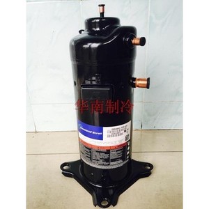 Compresor Scroll Digital Copeland ZRD48KC-PFZ-532 de 4Hp, 220V, Tipo Abierto, Cilindrada Fija, Uso Industrial - Product Image 1