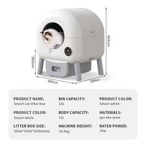 مورد منتجات حيوانات أليفة جديدة ، تحكم عبر التطبيق ، صندوق تنظيف ذاتي ، مرحاض إلكتروني للحيوانات الأليفة ، أوتوماتيكي ، قط ذكي - Product Image 6
