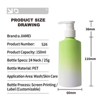 Bouteille pompe PET dégradée 150 ml pour huile essentielle capillaire et shampoing, avec logo personnalisé, vert mat, emballage cosmétique, distributeur, col 24 mm
