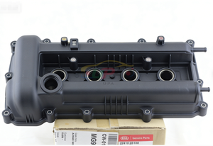 22410-2B100 Tapa de balancines 22410-2B100 para Hyundai Kia 22410-2B100 - Product Image 2