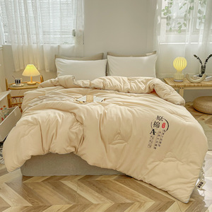 Nhật Bản Tinh Tế Mềm Duy Nhất Đôi Giường Mùa Xuân Và Mùa Thu Bông Nguyên Chất Ấm Xuống Sợi Đậu Nành Quilting Quilt Cho Nhà Khách Sạn - Product Image 3