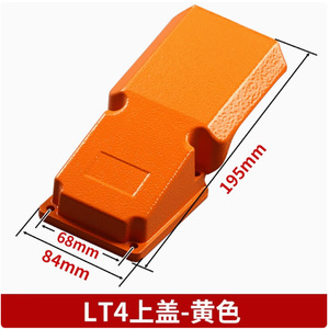 Foot Switch Protective Cover For Cnc <b>Machine</b> Tools <b>Punch</b> Presses Bending <b>Machines</b> Aluminum Nylon Anti Slip Guard Shield - Product Image 2