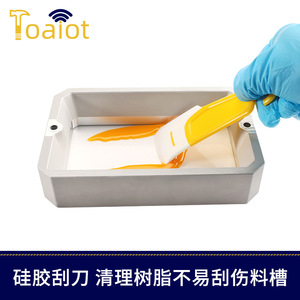 Raspador de silicona amarillo Toaiot para limpieza de tanques de resina de impresoras UV, compatible con DLP, LCD y SLA - Product Image 2