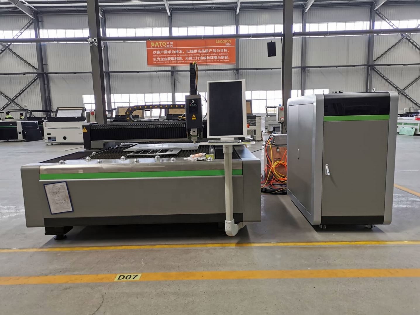 laser cutter stand