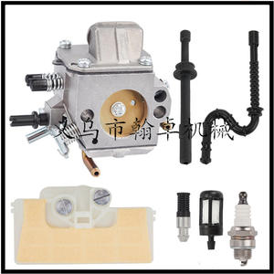 Accessoires pour tronçonneuses industrielles Husqvarna : Enrouleur de câble manuel à essence pour 137, 142, 235, 235E, 236, 236E, 240 - Personnalisé - Product Image 4