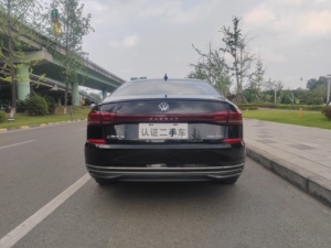 <span class=keywords><strong>Volkswagen</strong></span> Sedán Mediano Usado <span class=keywords><strong>2022</strong></span> 280TSI 1.4T Turbo Edición Business Eficiente en Consumo de Combustible Confiable En Stock Listo para Enviar - Product Image 5
