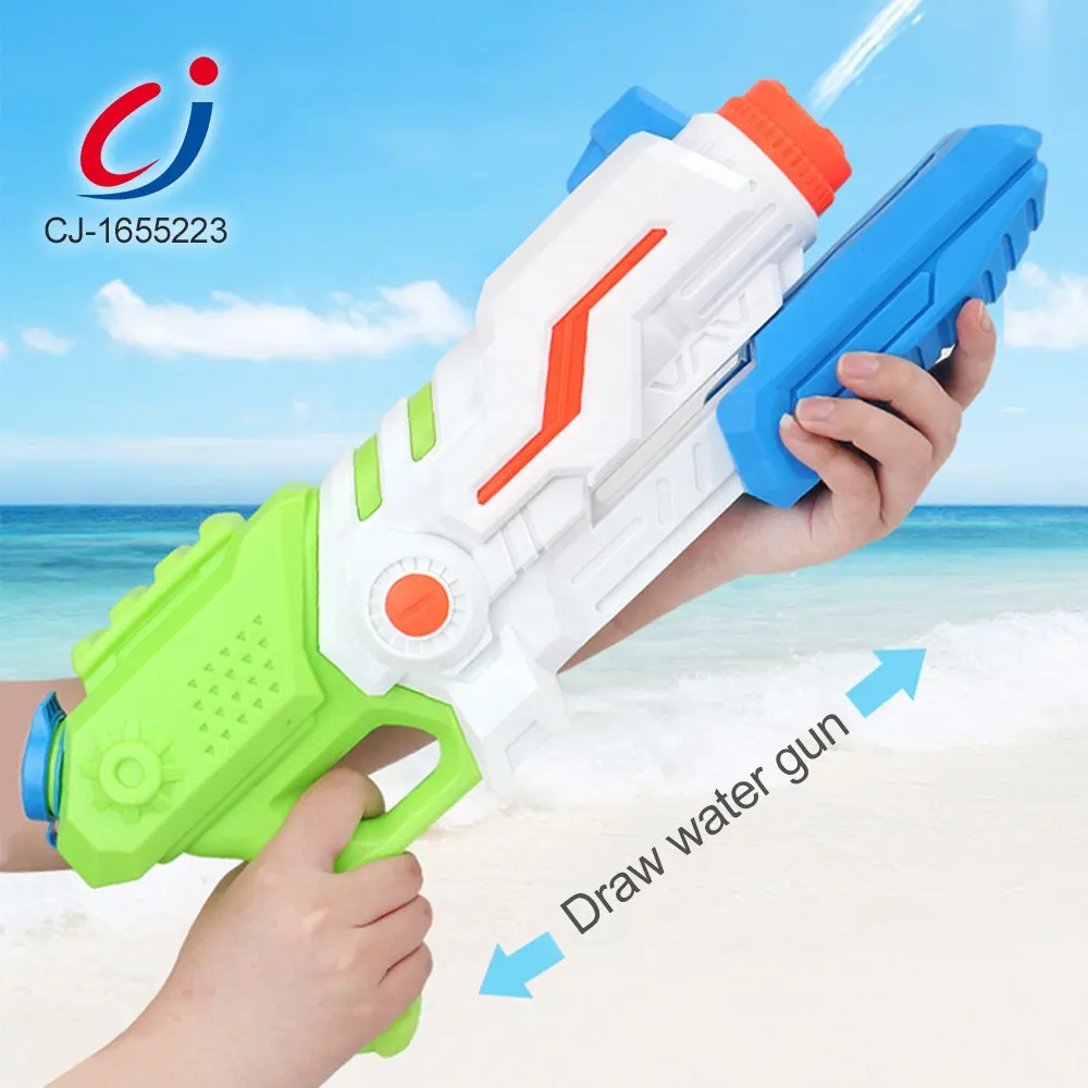 Chengji Nieuwste Zomeritem Het Beste Waterpistool Voor Kinderen, Luchtdruk Water Speelgoedpistool