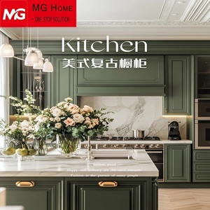 Gabinetes de <span class=keywords><strong>Cocina</strong></span> <span class=keywords><strong>Verde</strong></span> Oliva, Gabinetes <span class=keywords><strong>Verde</strong></span> Azul <span class=keywords><strong>Oscuro</strong></span>, Armarios Verdes para <span class=keywords><strong>Cocina</strong></span> - Product Image 1