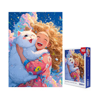 Échantillon Gratuit Disponible, Puzzle Personnalisable de 1000 Pièces, 750*500MM, Blocs en Bois, Carton, Plastique, Jeu Éducatif DIY avec Logo