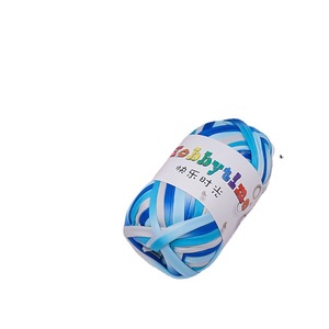 Sac tissé au crochet fait main en laine, broderie pour coussin, tapis, poupée, fil pour un design personnalisé - Product Image 5