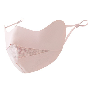 Masque facial pour enfants en soie glacée, couleur unie, protection solaire, protection extérieure, couverture complète, anti-UV, respirant, léger - Product Image 5