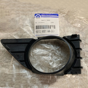 Bezel de phare antibrouillard avant pour Chrysler 300C modèle 2012-2014, 68109881AA, garniture en plastique noir - Product Image 2