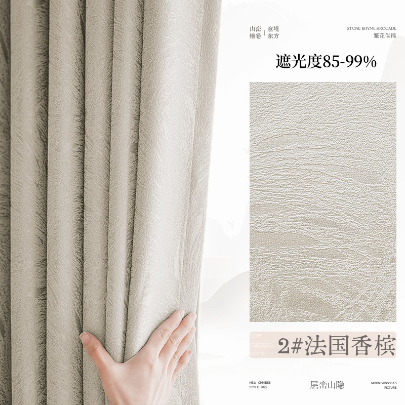 Fiori che sbocciano-2 champagne francese