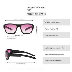 Gafas <span class=keywords><strong>de</strong></span> Sol Deportivas para Niños, Gafas <span class=keywords><strong>de</strong></span> Protección para Ciclismo al Aire Libre, Gafas <span class=keywords><strong>de</strong></span> Sol para Niños y Niñas - Product Image 3