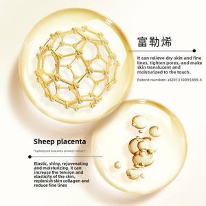 चिकन लेग अनुप्रयोग के लिए फुलरीन विरोधी-झुर्रियों के लिए चेहरे का सीधा प्रसारण - Product Image 5