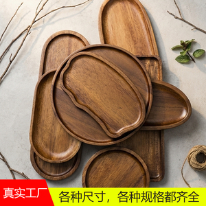 ถาดเสิร์ฟไม้เนื้อแข็งรูปวงรีสไตล์เรียบง่ายสำหรับใช้ในที่อยู่อาศัย - Product Image 2