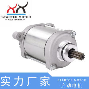 21163-0064 Nuevo Motor de Arranque de 12V para Motocicletas Kawasaki ZX1000 ZX10R ZX-10RR - Product Image 4