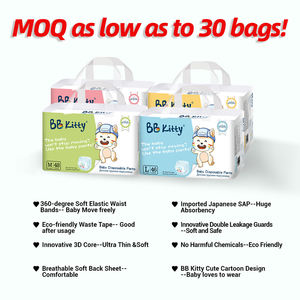 กางเกงผ้าอ้อ<span class=keywords><strong>ม</strong></span>เด็ก <span class=keywords><strong>Mamy</strong></span> <span class=keywords><strong>Poko</strong></span>,กางเกงผ้าอ้อ<span class=keywords><strong>ม</strong></span>เด็ก Happy Premium Care <span class=keywords><strong>ส</strong></span>ำหรับเด็ก BB Kitty Couche Bebe Fraldas Gauze <span class=keywords><strong>Mamy</strong></span> <span class=keywords><strong>Poko</strong></span> - Product Image 2