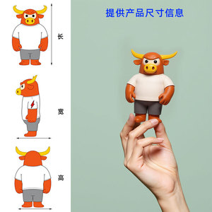 Figura de Anime Personalizada, Modelo de PVC, Personaje Animal Coleccionable, Decoración de Escritorio, Versión Q, Unisex, para Mayores de 14 Años - Product Image 3