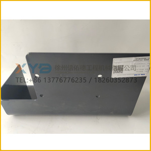 Cubierta Izquierda de Batería Original de Fábrica para Motoniveladora XCMG GR1653/1803/2153/2403/1805/2003, Pieza para Maquinaria de Construcción - Product Image 4