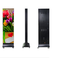 Publicité extérieure LED 640*1920mm AFFICHES Écran Led DEBOUT P2.5mm LED AFFICHE Affiche extérieure d'affichage à LED