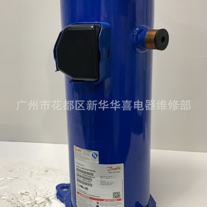 Compresseur scroll Danfoss HCJ121T4LC6 10Hp refroidi par eau pour équipement de climatisation - Product Image 2