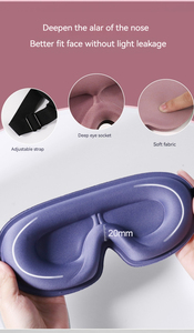 Masque de sommeil 3D occultant en coton avec ailette nasale creuse, sans pression, respirant, sangle élastique, style tendance pour une protection du sommeil profond - Product Image 6