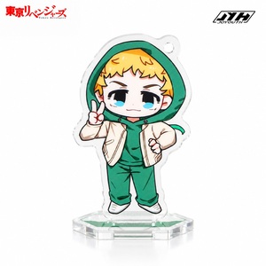 Joyouth <span class=keywords><strong>Tokyo</strong></span> Revengers Path Rebirth Q-Version Figura de Doble Uso con Base - Modelo Oficial Licenciado JY-000079 Blind Bag 12+ - Product Image 1