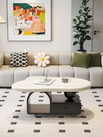 Table basse en métal style crème, mobile, en forme de nuage, avec espace de rangement, design moderne pour petits salons, usage domestique, sans assemblage