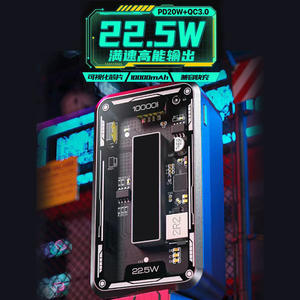 Coffret cadeau d'entreprise personnalisé en métal, cadeaux personnalisés pour réunions annuelles d'entreprise destinés aux programmeurs - Product Image 1