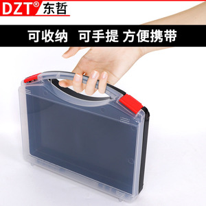Dzt Hardware Accessories <b>Box</b> 8 Compartments Plastic Portable <b>Tool</b> Crate For Repair And Carpentry Use - Product Image 4