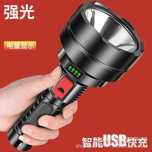 Linterna Recargable de Alta Potencia con Salida USB Tipo C, Luz Roja COB, Portátil para Camping, Trabajo y Búsqueda - Product Image 2