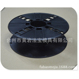 <b>Plastic</b> Wire Reel <b>Engineering</b> <b>Plastic</b> Injection Molding Custom Mold Daily Necessities - Product Image 2