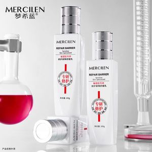 敏感な筋肉のためのスペシャリストバリア鎮静ローションフェイスクリームビタミンEコラーゲンホワイトニングスキンフェイスクリームローション - Product Image 1