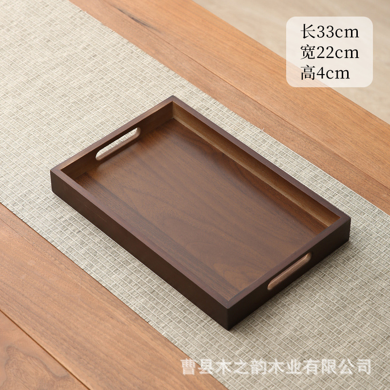 Handle tray 33*22cm