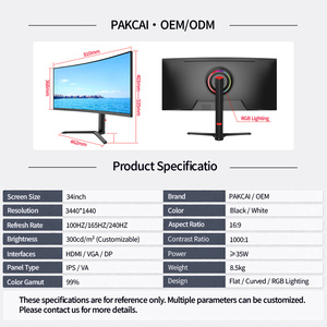 จอเกมมิ่งโค้งขนาด 34 นิ้ว ความละเอียด 3440x1440 UWQHD 165Hz 1ms HDR FreeSync G-Sync อัตราส่วนภาพ 21:9 จอภาพอัลตร้าไวด์สกรีน สำหรับเกมเมอร์พีซี - Product Image 3