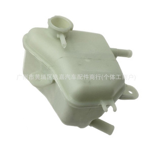 Honda Expansion Tank 19101-5PA-A01 Plastic <b>Radiator</b> Overflow Reservoir For Crv Breeze 2018 2022 - Product Image 5