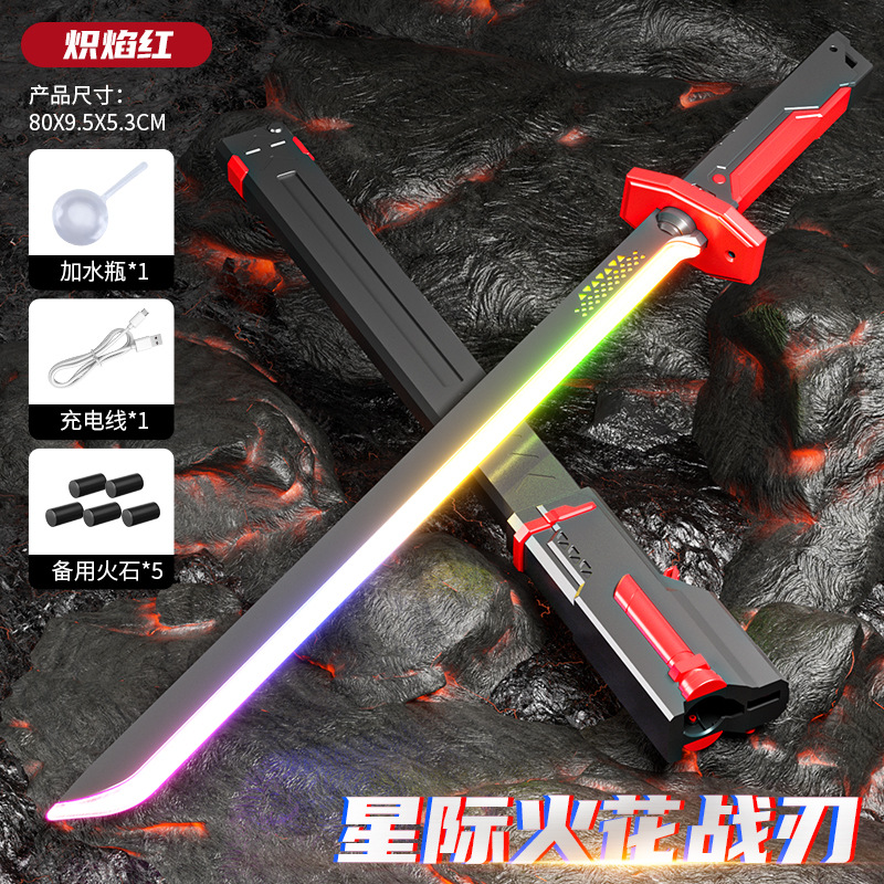 Flame Red (Comes with 20 Flint Stones, with Spark Effect)