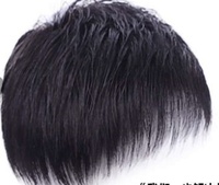 Perruque Courte Homme en Cheveux Naturels Transfrontalière Invisible et Sans Couture Respirante et Facile à Porter