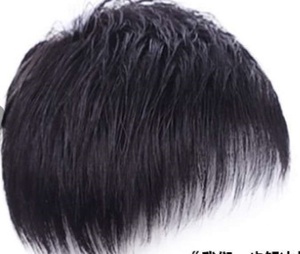 วิกผมผู้ชายแบบ<span class=keywords><strong>สั้น</strong></span> ข้ามพรมแดน <span class=keywords><strong>ผม</strong></span>แท้ ดูเป็นธรรมชาติ ไร้รอยต่อ ระบายอากาศได้ดี สวมใส่ง่าย - Product Image 6