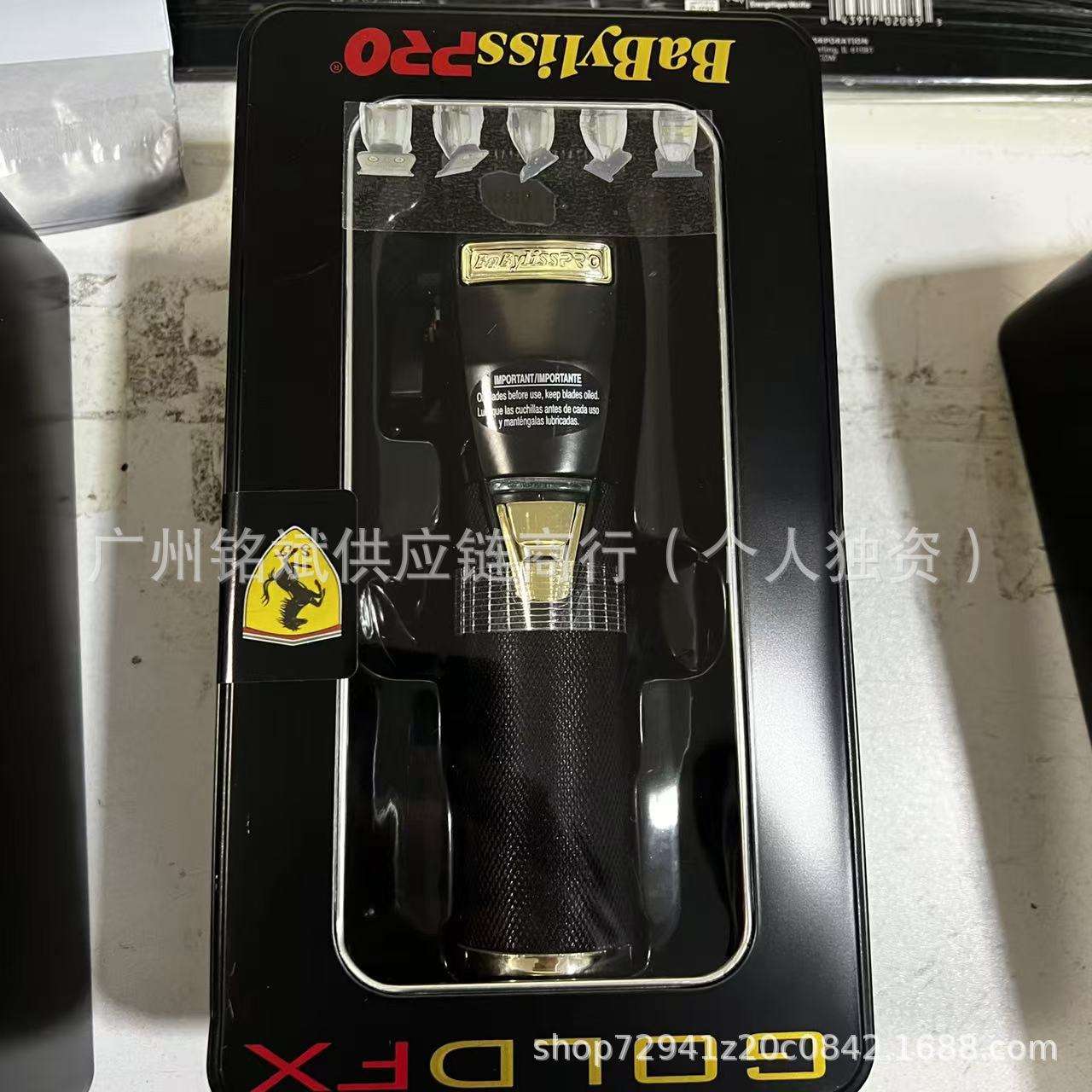 Spécification de la promotion principale noire