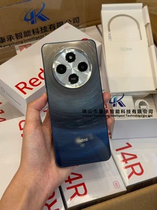 โทรศัพท์ Redmi 14R 5G Octa Core CDMA LTE หน้าจอ 6.88 นิ้ว 120Hz กล้อง 13MP แรม 8GB ความจุ 256GB แบตเตอรี่ขนาดใหญ่ ชาร์จเร็ว 18W สแกนลายนิ้วมือด้านข้าง - Product Image 2
