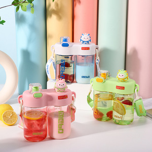 Bouteille d'eau scolaire réutilisable <span class=keywords><strong>Kawaii</strong></span> pour enfants, 600 ml, anti-fuite, à boire directement, écologique, sans BPA, avec paille/sangle, qualité alimentaire - Product Image 3