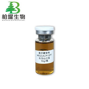 Bahan ekstrak tanaman alami untuk kosmetik antioksiasi & pemutih kosmetik multifungsi bahan baku grosir - Product Image 5