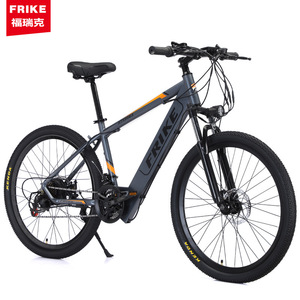 Bicicleta de Montaña Eléctrica Fulike 36V con Motor en la Rueda Trasera, Batería de Litio, 21 Velocidades, ZXC-146 Pro, Directo de Fábrica - Product Image 5