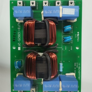 Carte filtrante 4LFB-12825-2F pour unités de climatisation centralisée, anti-poussière - Product Image 1
