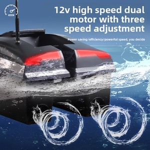 TRY&V SU8 - <span class=keywords><strong>Barco</strong></span> Cebador con Control Remoto GPS Todo <span class=keywords><strong>en</strong></span> Uno, de Alta Resistencia al Viento Nivel 7, Económico, para Pesca de Grandes Peces - Product Image 3