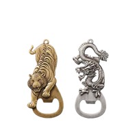 Ouvre-bouteille manuel en laiton vintage, forme dragon et tigre, artisanat métallique rétro