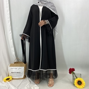 Abaya élégante à manches longues pour femmes, couleur unie, maille noire, avec bordure blanche et poches polyvalentes 1466 # - Product Image 2